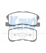 KAVO PARTS - BP1510 - К-т торм. колодок Fr  Daihatsu